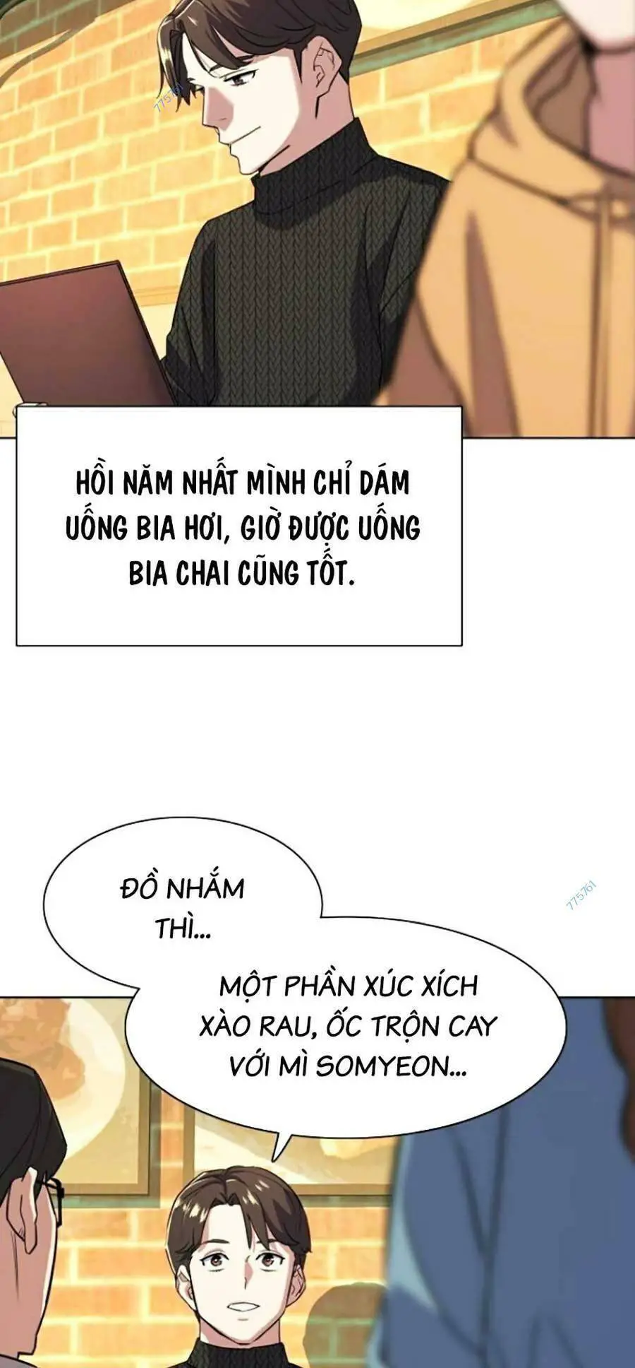 Tiểu Thiếu Gia Gia Tộc Tài Phiệt Nettruyen ZZZ Chương 44 Page 15