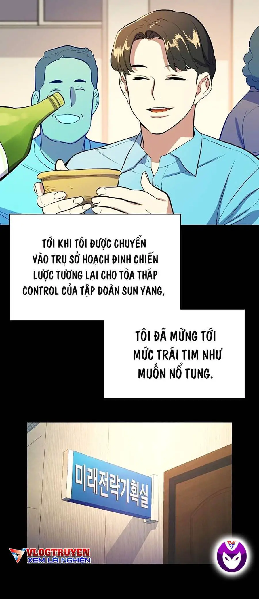 Tiểu Thiếu Gia Gia Tộc Tài Phiệt Nettruyen ZZZ Chương 1 Page 7