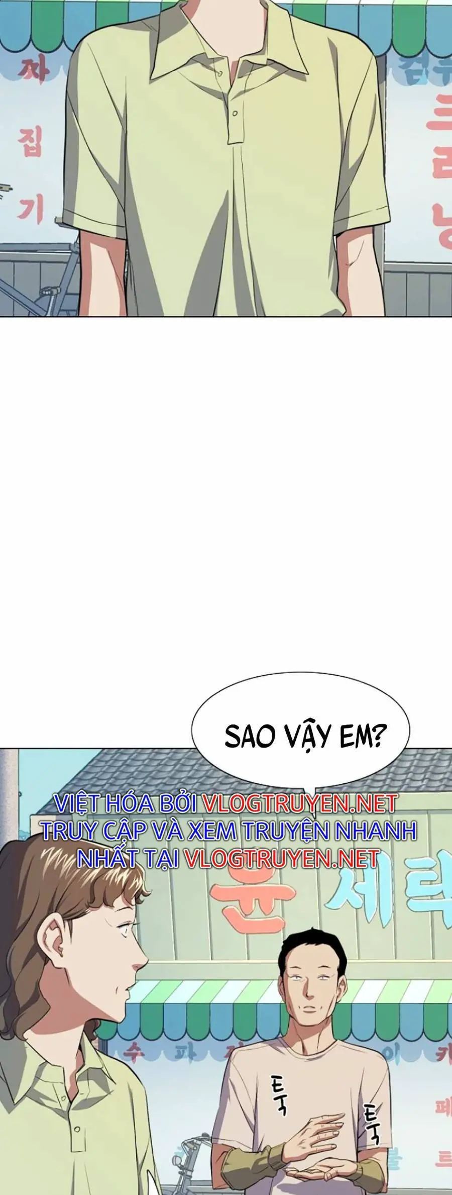 Tiểu Thiếu Gia Gia Tộc Tài Phiệt Nettruyen ZZZ Chương 4 Page 81