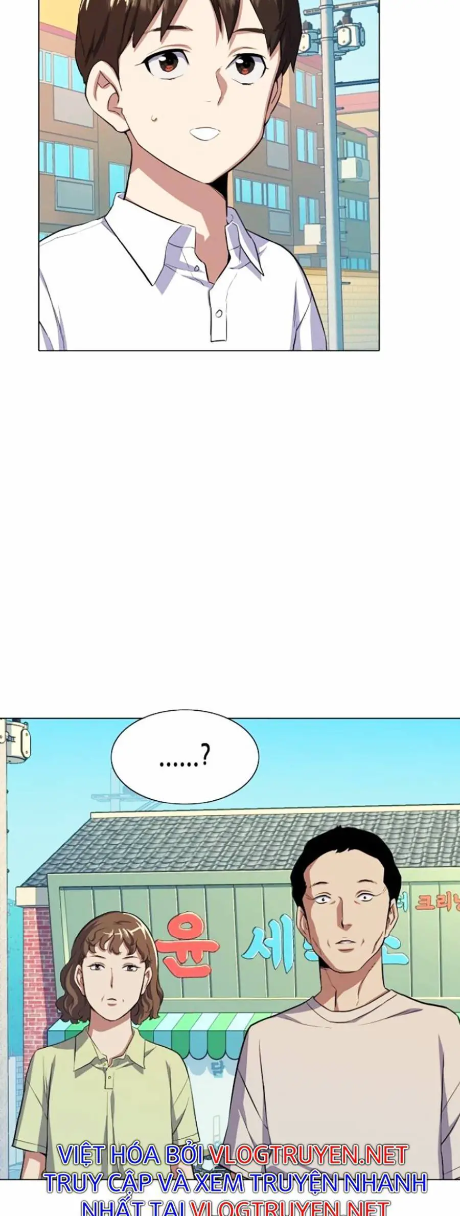 Tiểu Thiếu Gia Gia Tộc Tài Phiệt Nettruyen ZZZ Chương 4 Page 84