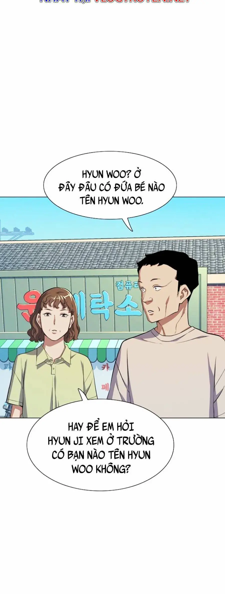 Tiểu Thiếu Gia Gia Tộc Tài Phiệt Nettruyen ZZZ Chương 4 Page 85