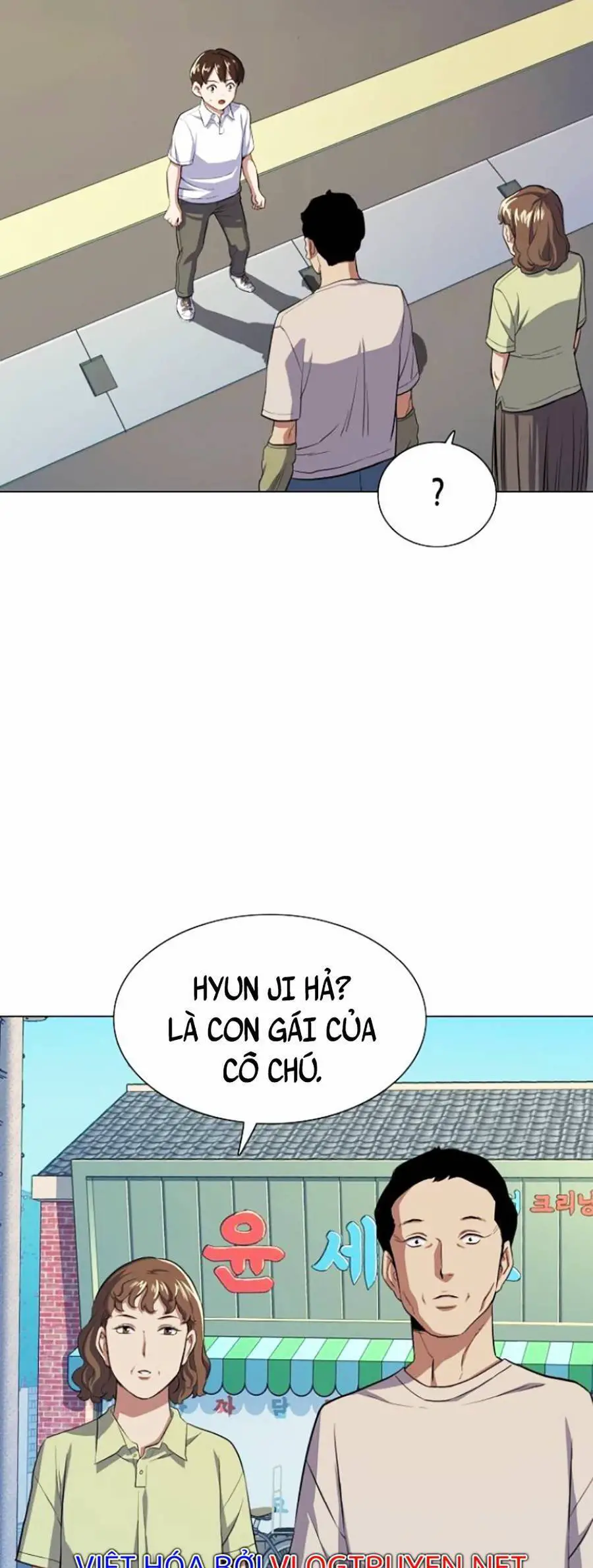 Tiểu Thiếu Gia Gia Tộc Tài Phiệt Nettruyen ZZZ Chương 4 Page 87