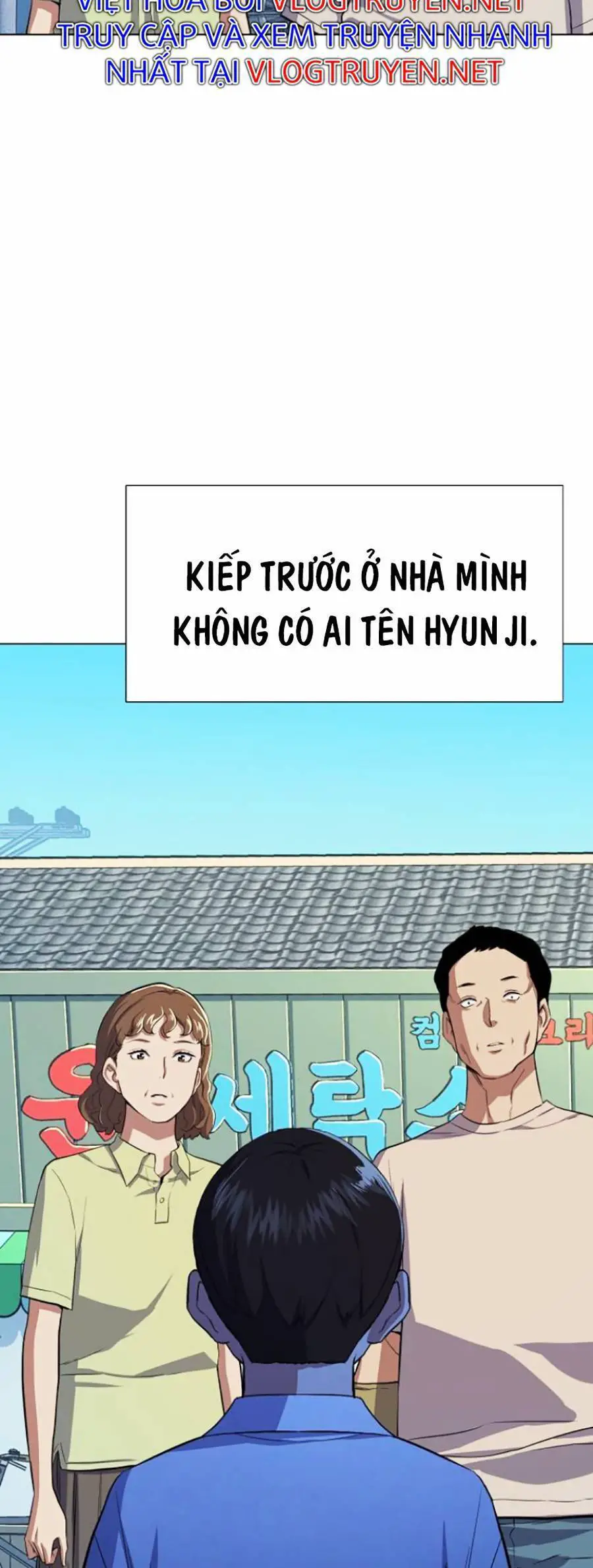Tiểu Thiếu Gia Gia Tộc Tài Phiệt Nettruyen ZZZ Chương 4 Page 88