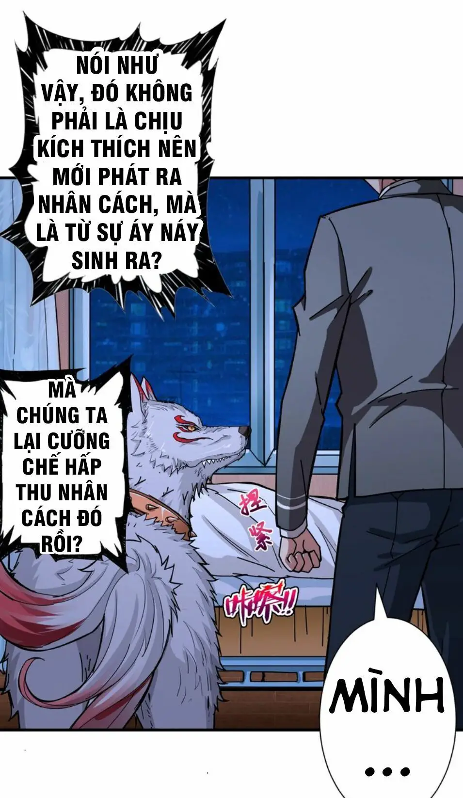 God Slayer Nettruyen ZZZ Chương 42 Page 44