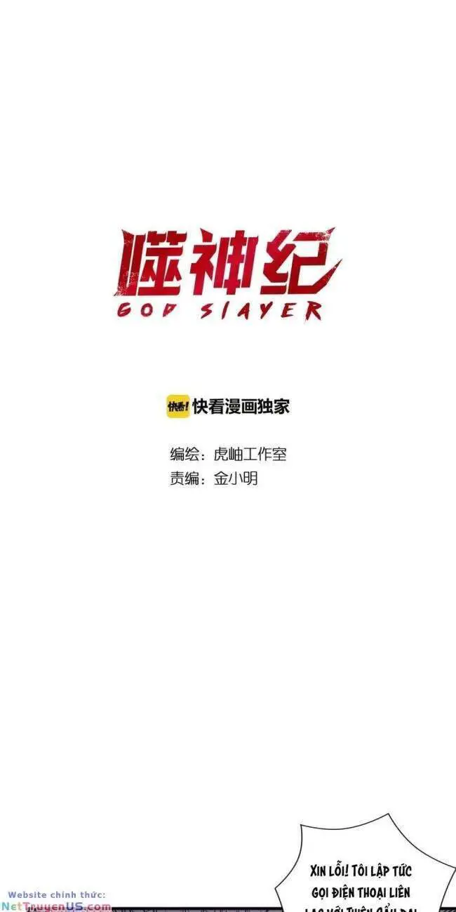 God Slayer Nettruyen ZZZ Chương 104 Page 2