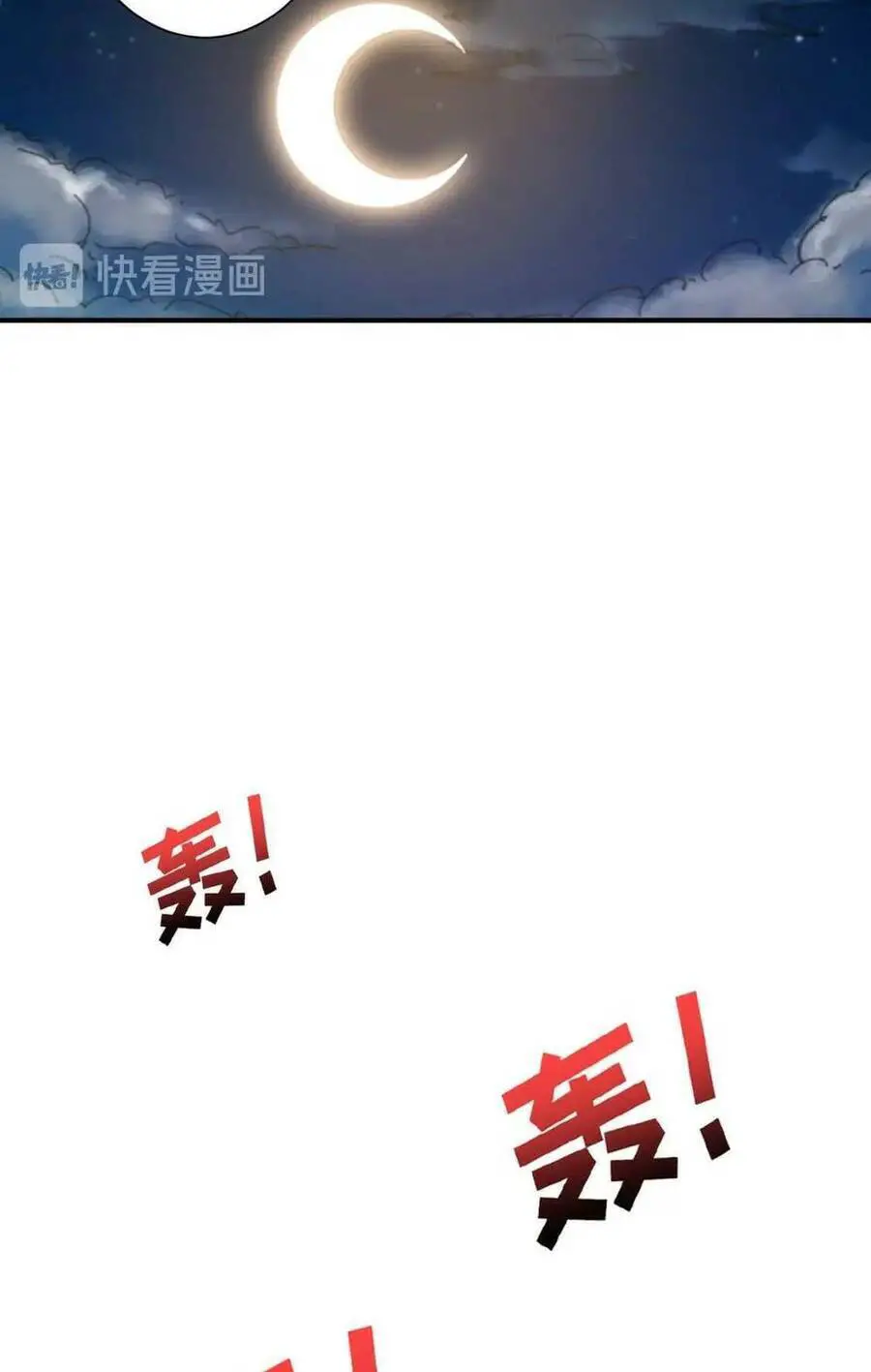 God Slayer Nettruyen ZZZ Chương 83 Page 18