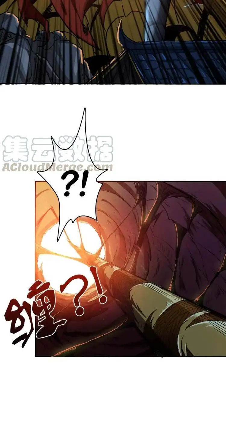 God Slayer Nettruyen ZZZ Chương 0 Page 43