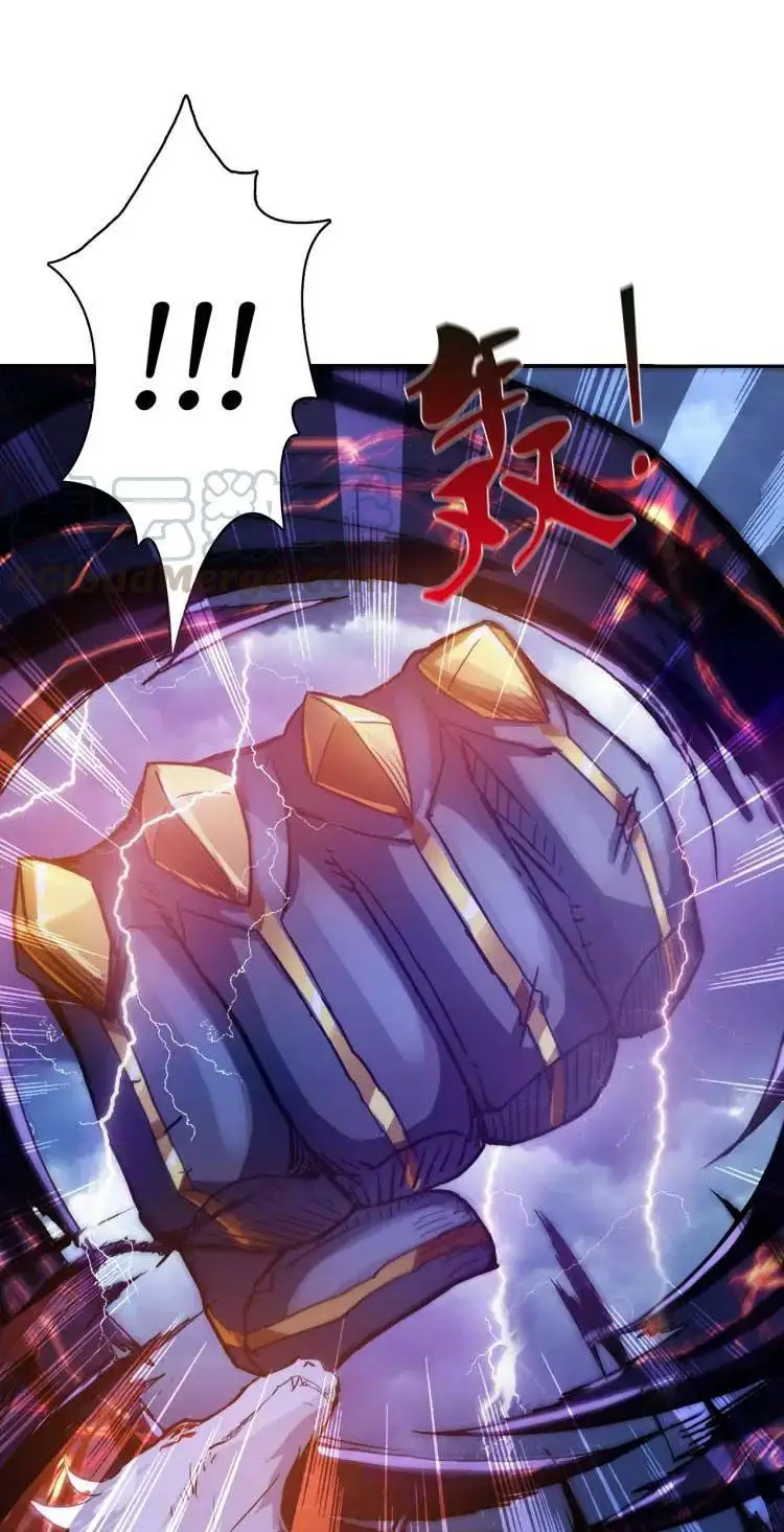 God Slayer Nettruyen ZZZ Chương 0 Page 55