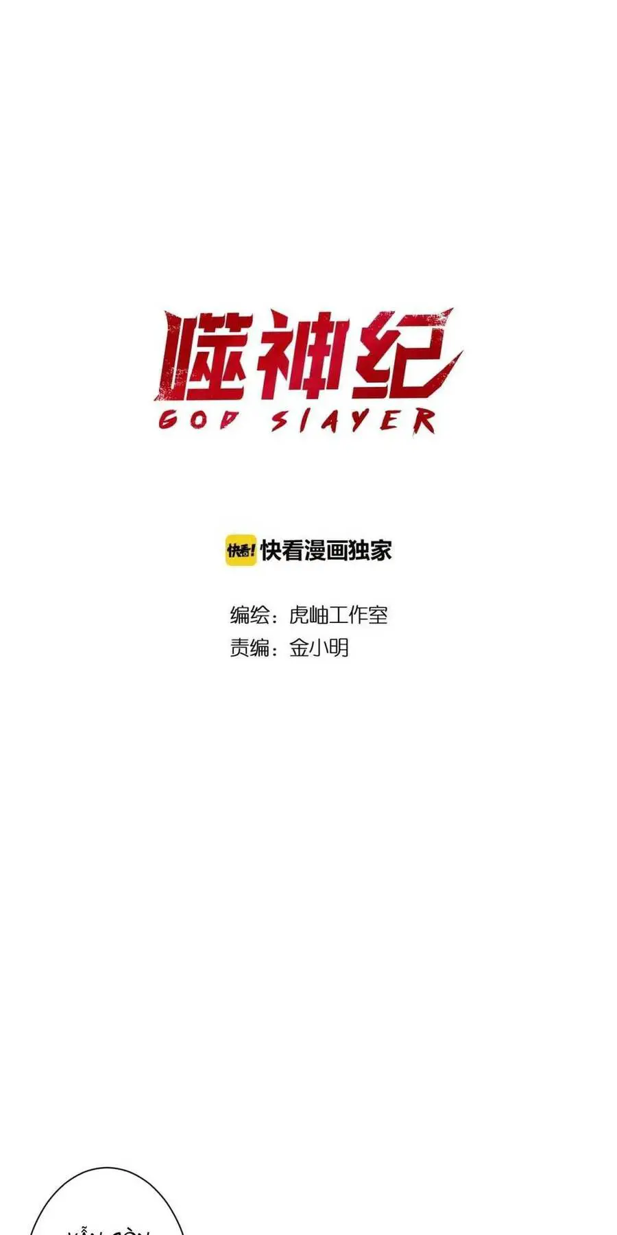 God Slayer Nettruyen ZZZ Chương 82 Page 2
