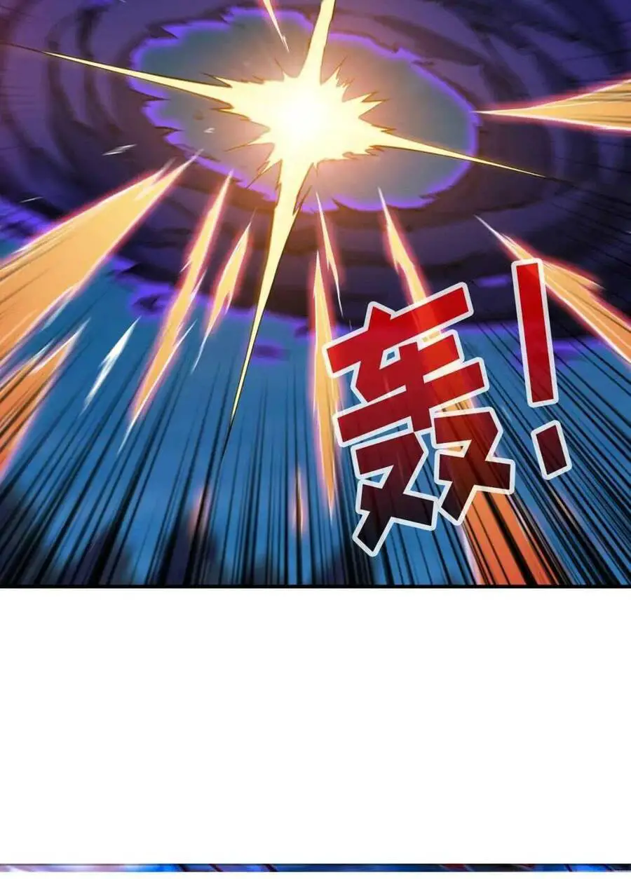 God Slayer Nettruyen ZZZ Chương 82 Page 35