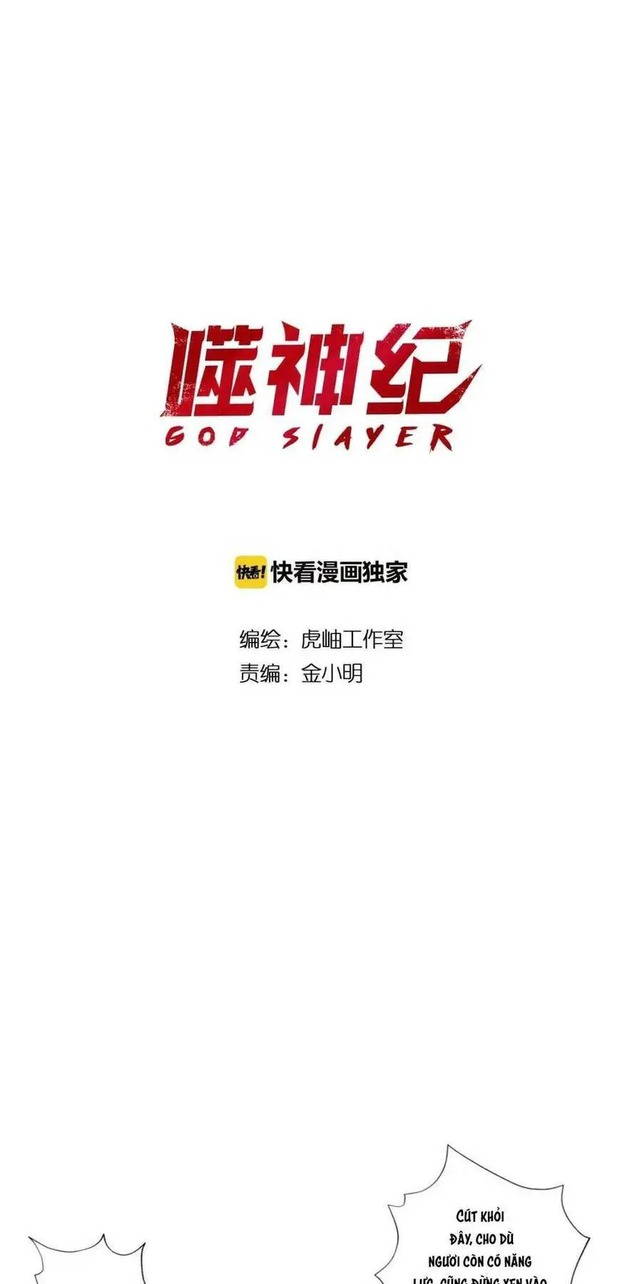 God Slayer Nettruyen ZZZ Chương 81 Page 2