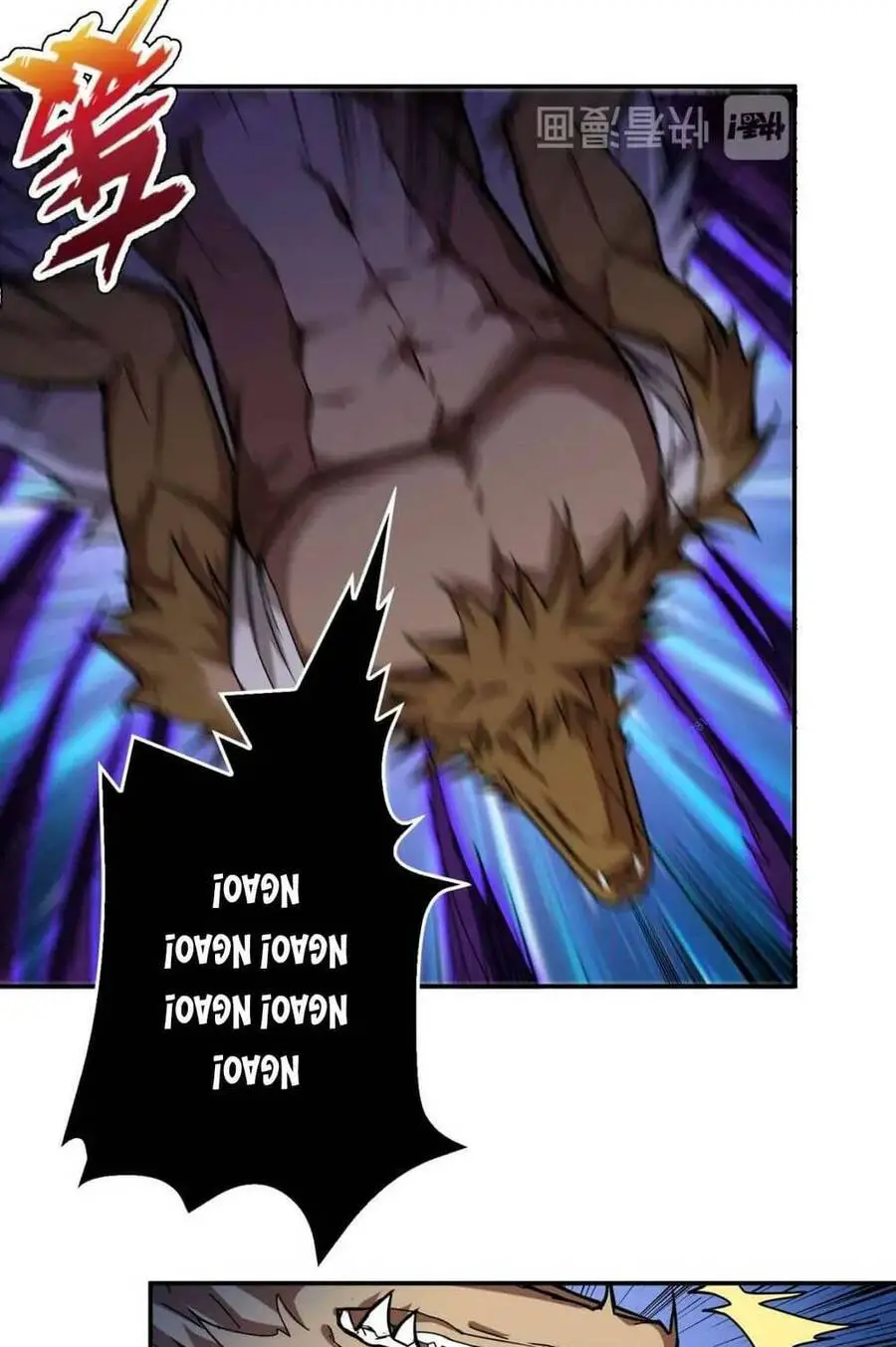 God Slayer Nettruyen ZZZ Chương 80 Page 14
