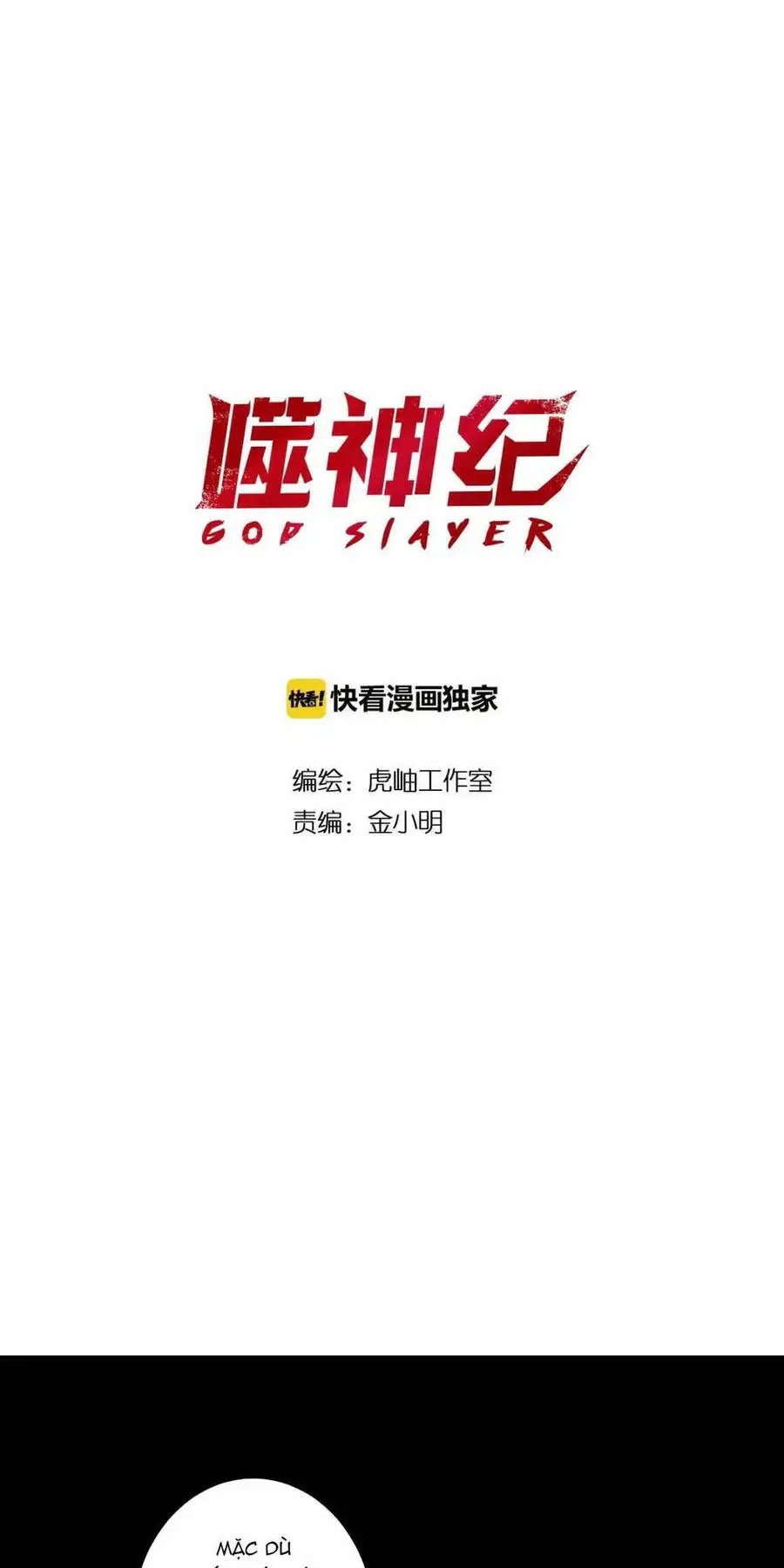 God Slayer Nettruyen ZZZ Chương 101 Page 2