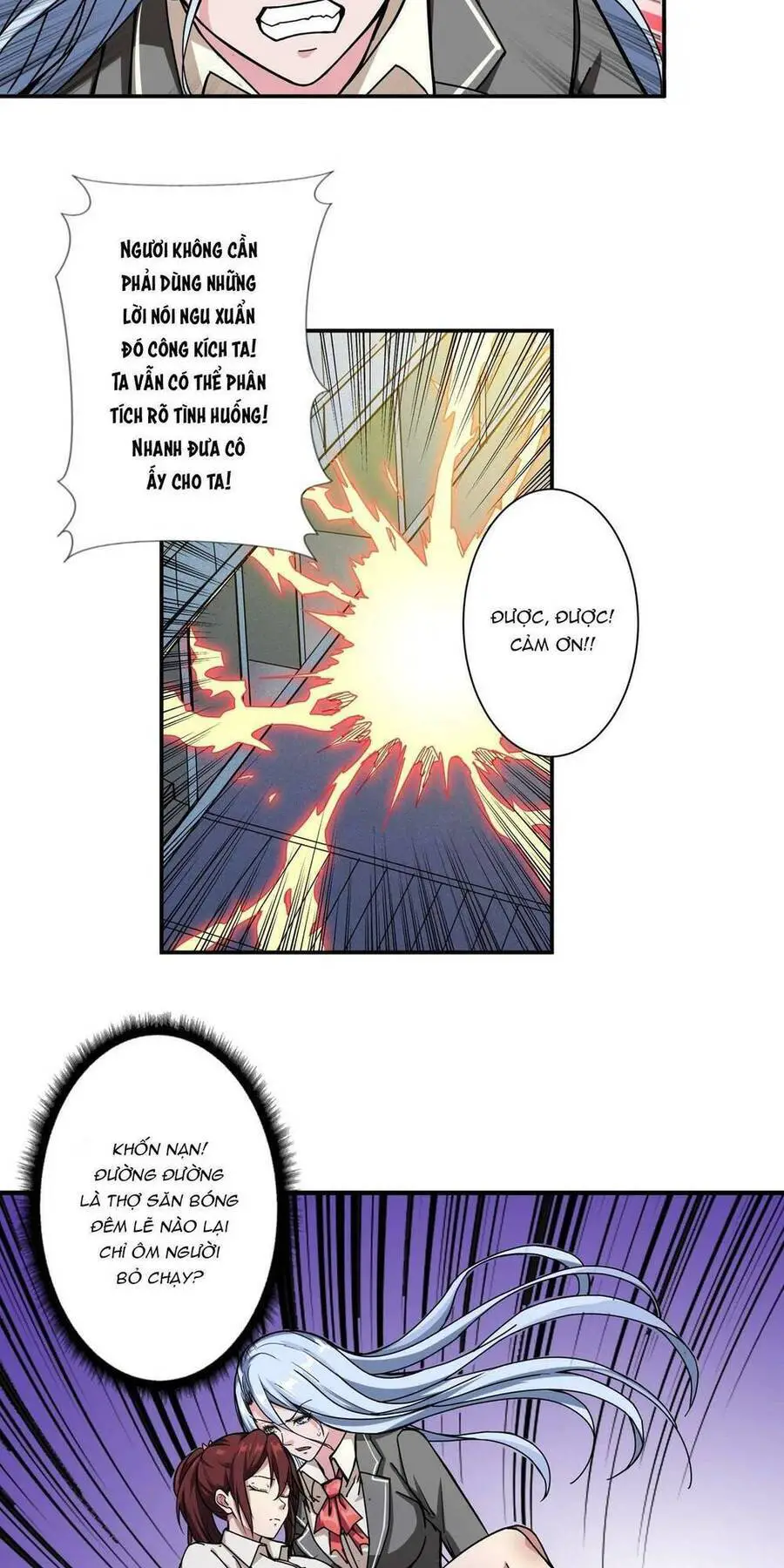 God Slayer Nettruyen ZZZ Chương 60 Page 9
