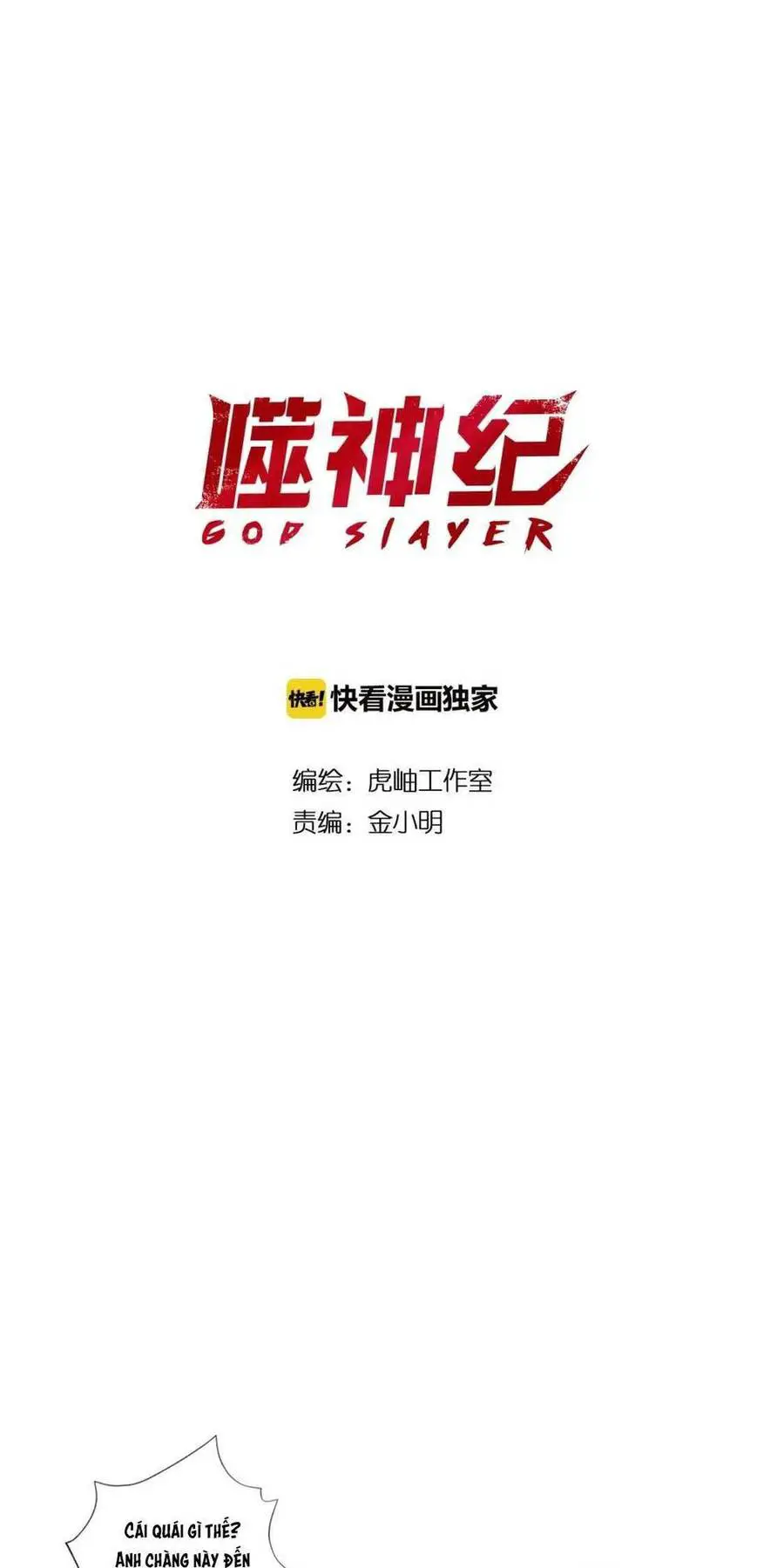 God Slayer Nettruyen ZZZ Chương 75 Page 2