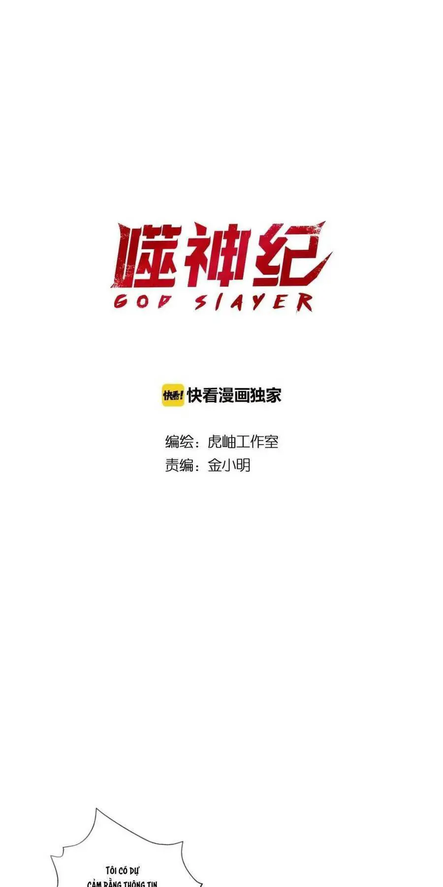 God Slayer Nettruyen ZZZ Chương 78 Page 2