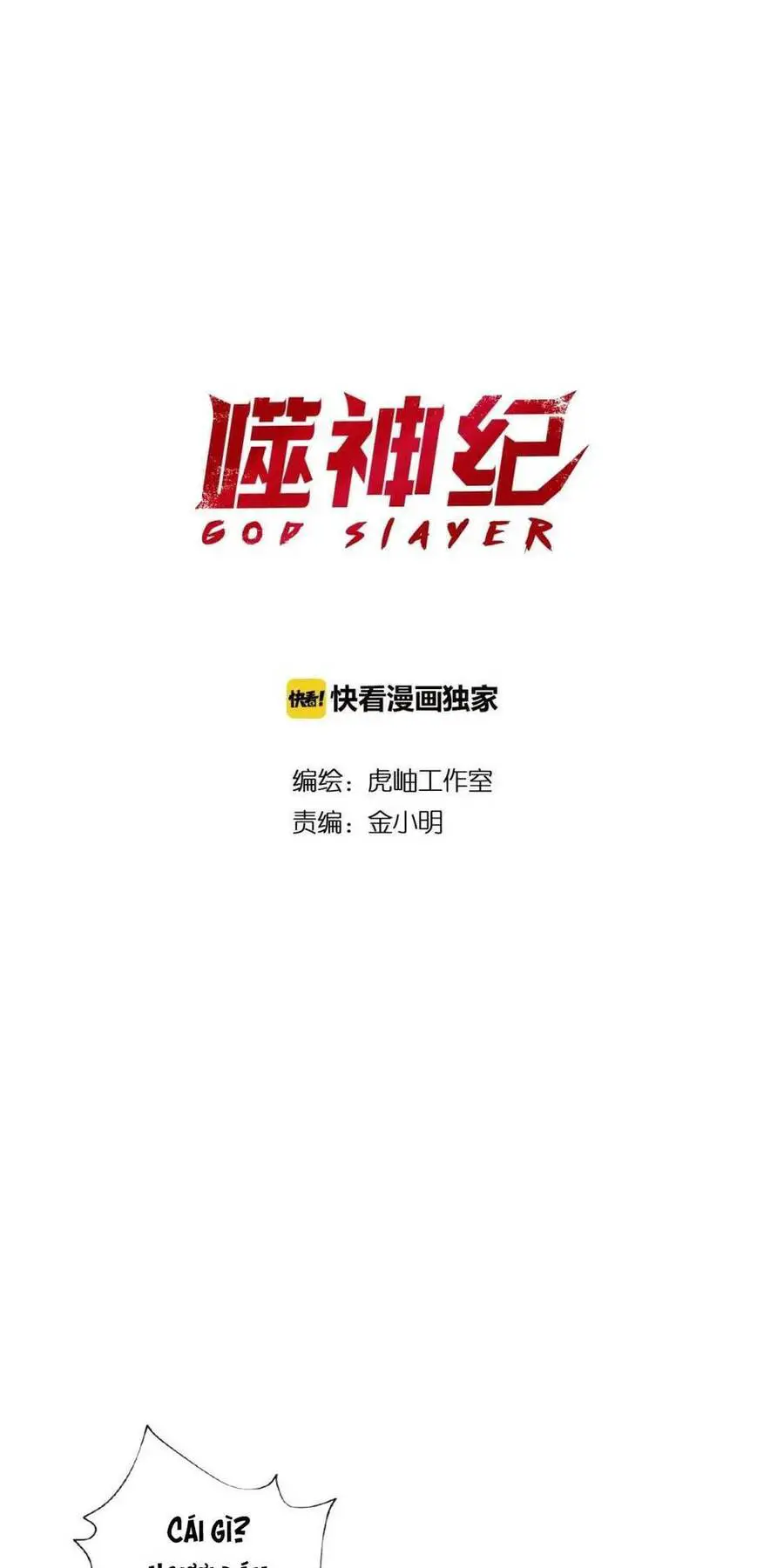 God Slayer Nettruyen ZZZ Chương 77 Page 2