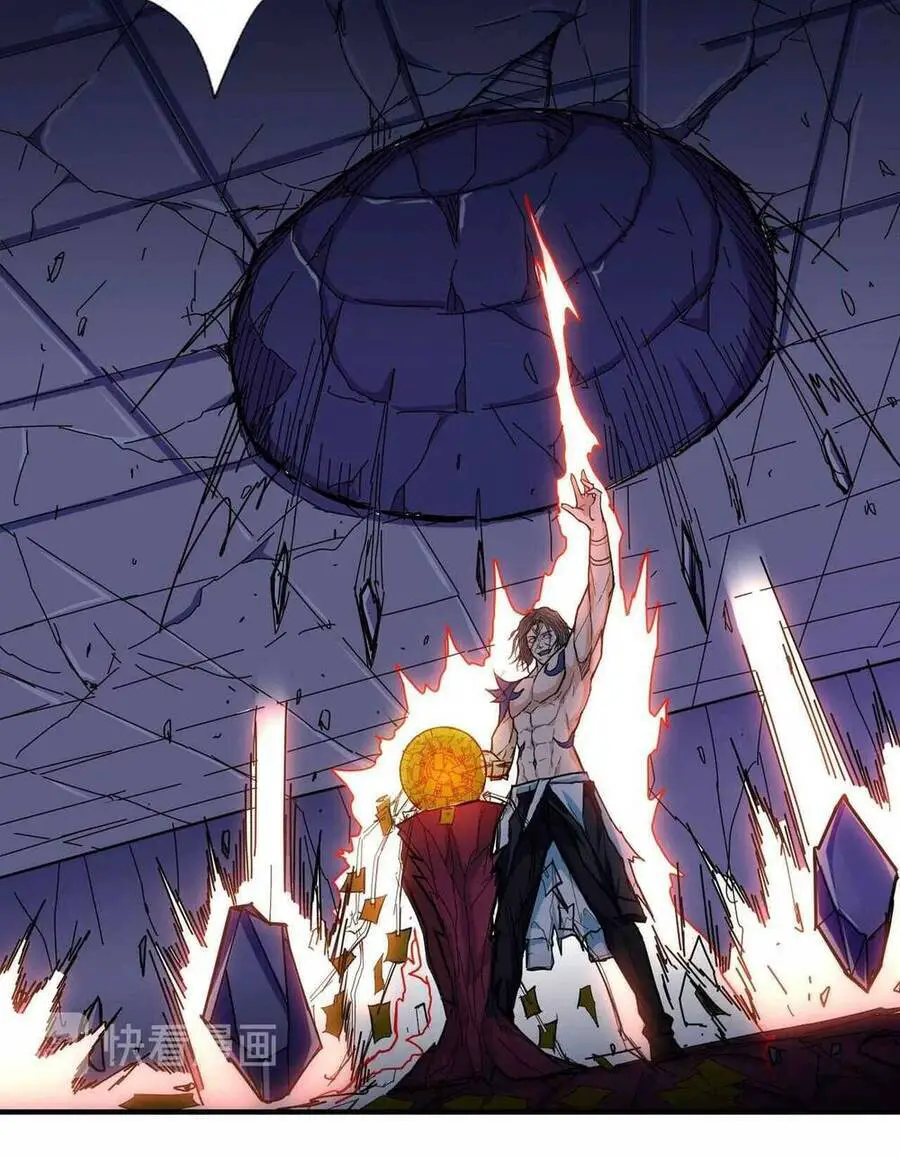 God Slayer Nettruyen ZZZ Chương 59 Page 35