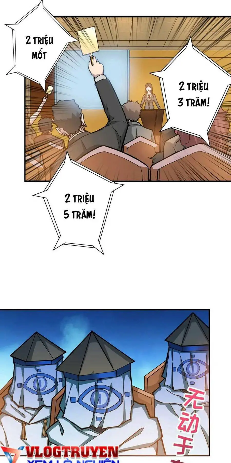 God Slayer Nettruyen ZZZ Chương 74 Page 12