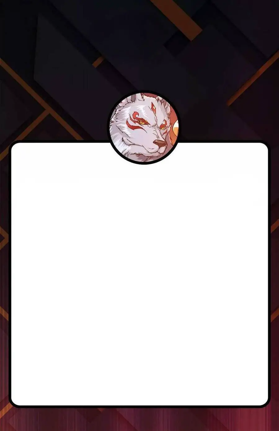 God Slayer Nettruyen ZZZ Chương 57 Page 49