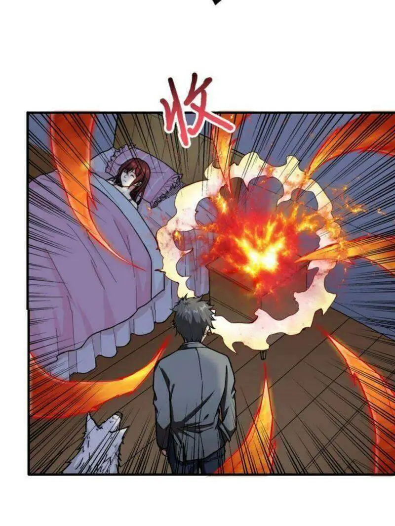 God Slayer Nettruyen ZZZ Chương 53 Page 31