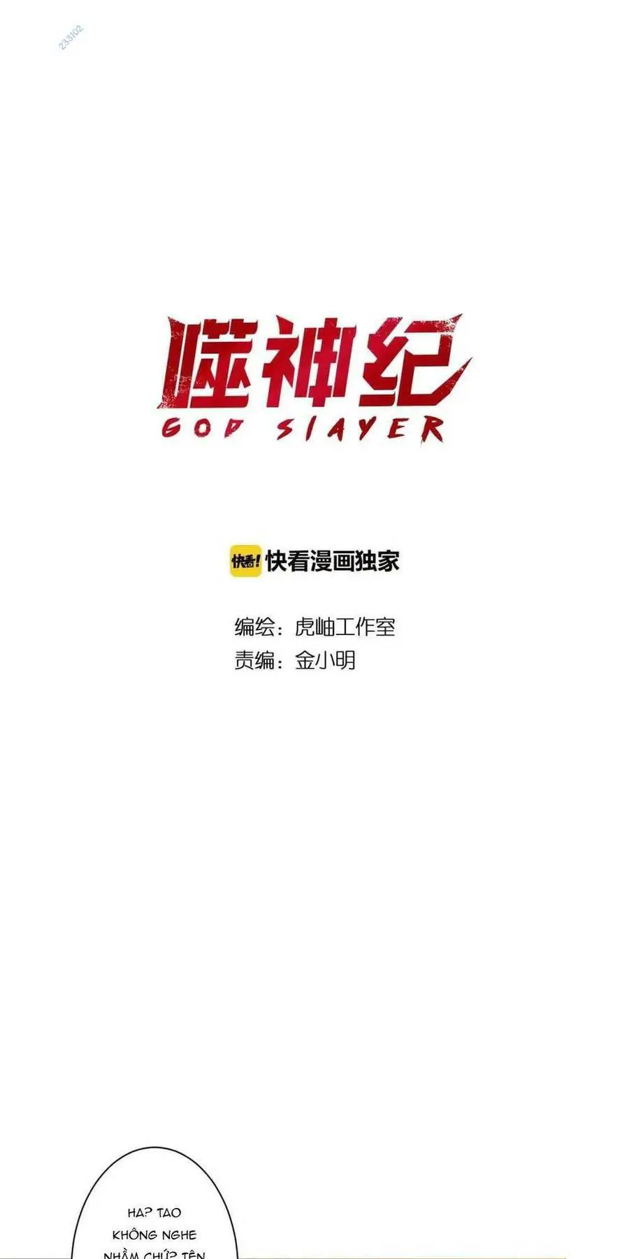 God Slayer Nettruyen ZZZ Chương 68 Page 35