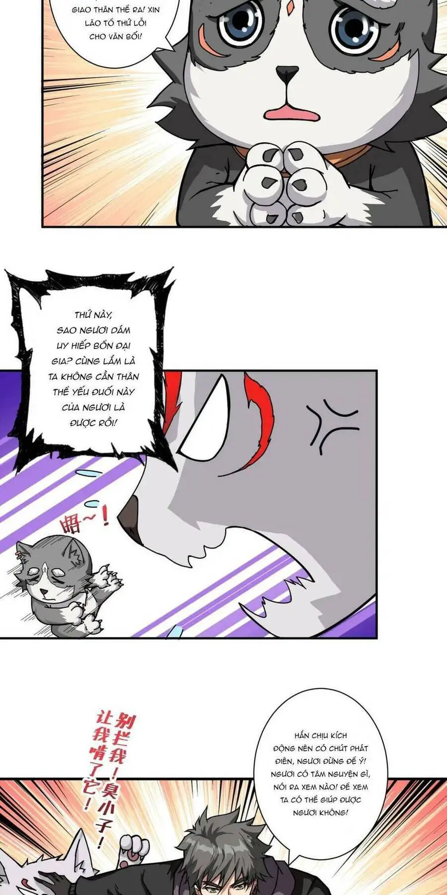 God Slayer Nettruyen ZZZ Chương 68 Page 59