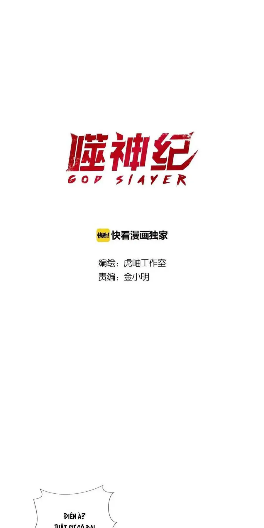 God Slayer Nettruyen ZZZ Chương 76 Page 2
