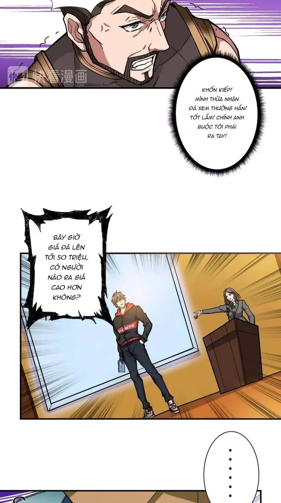 God Slayer Nettruyen ZZZ Chương 76 Page 6