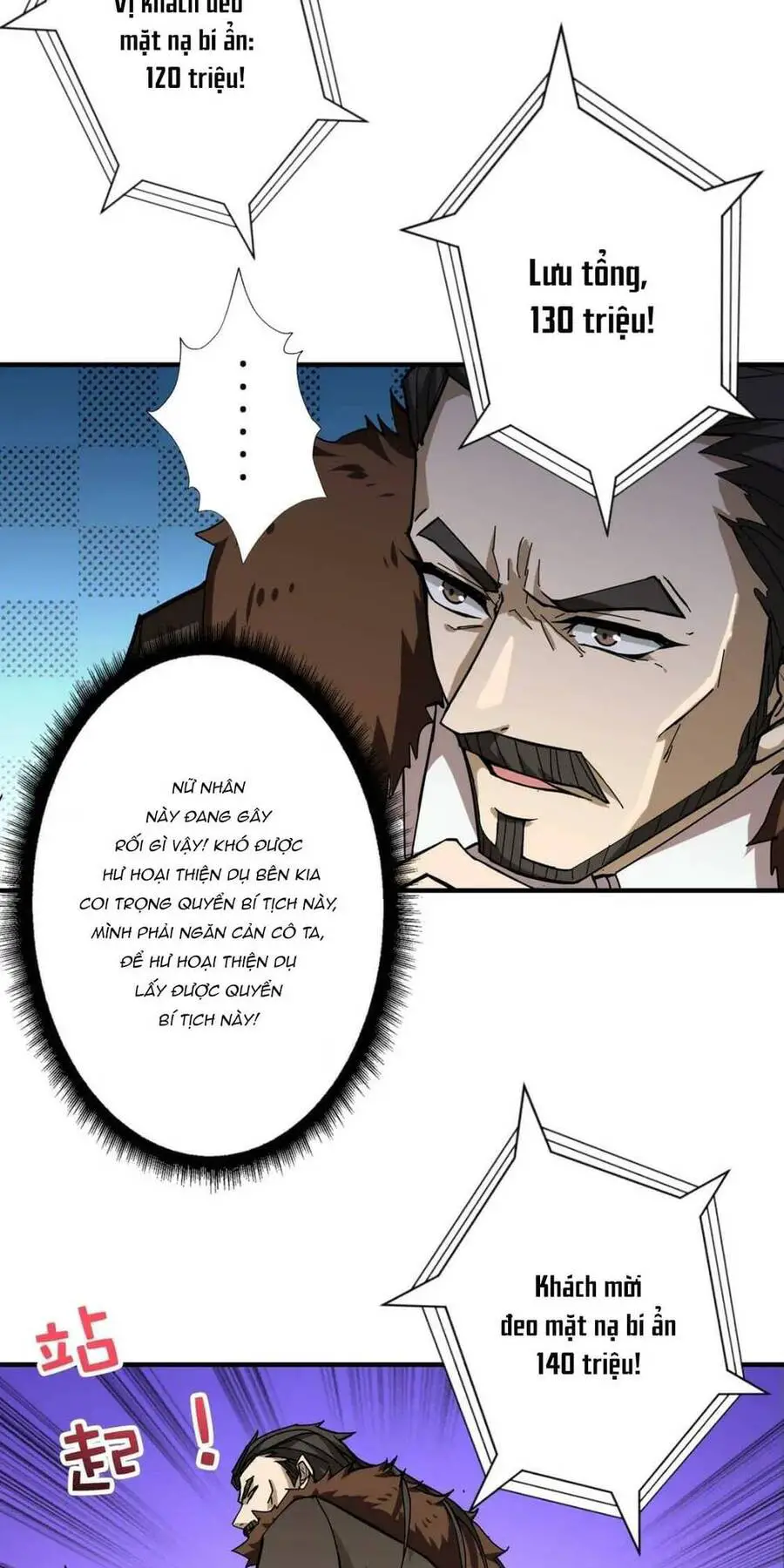 God Slayer Nettruyen ZZZ Chương 76 Page 11