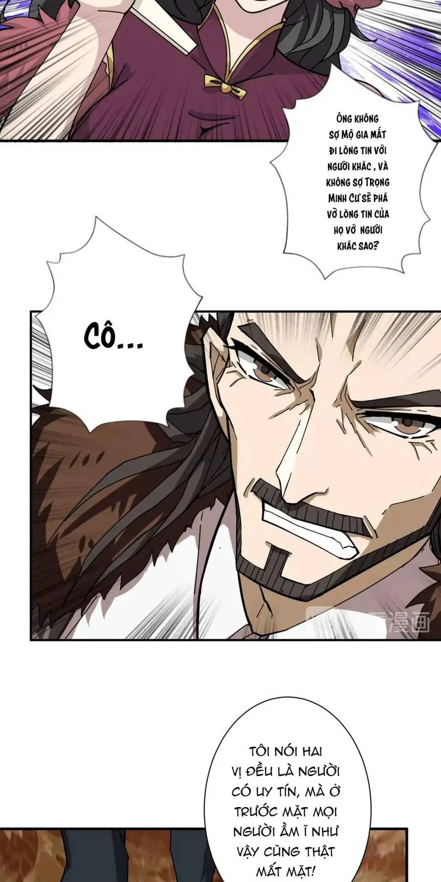 God Slayer Nettruyen ZZZ Chương 76 Page 16