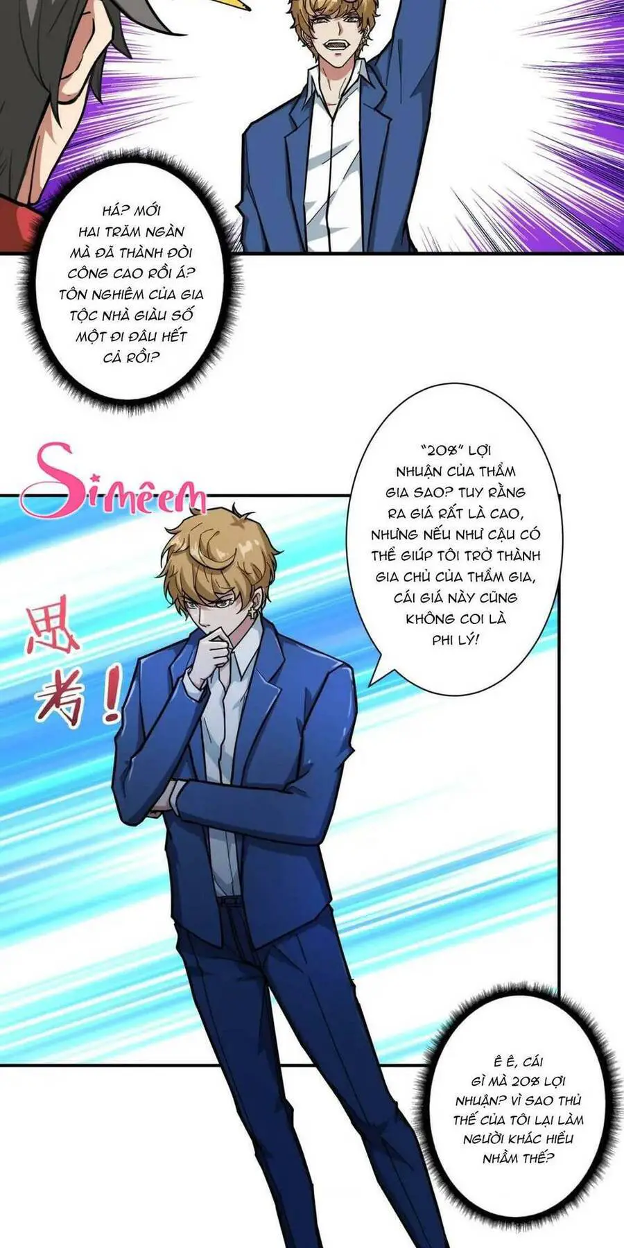God Slayer Nettruyen ZZZ Chương 73 Page 21