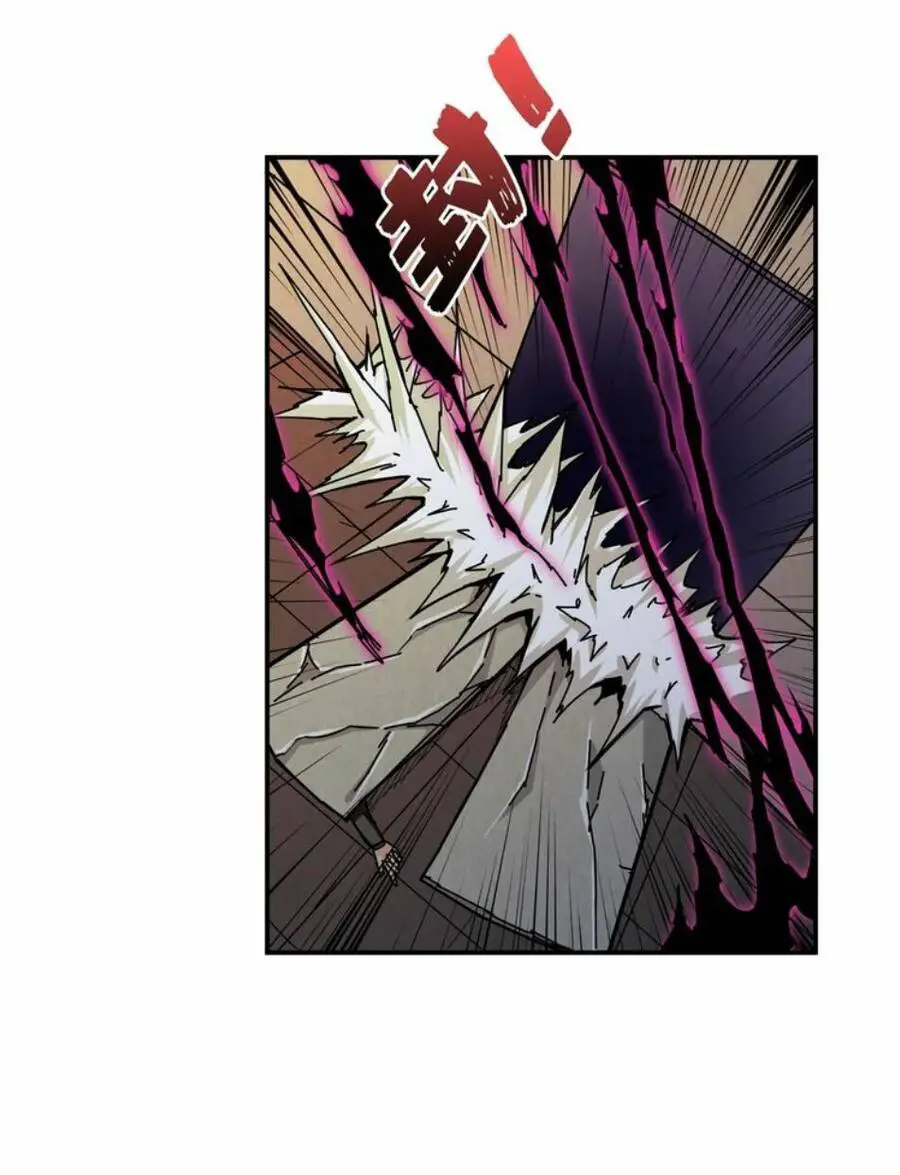 God Slayer Nettruyen ZZZ Chương 40 Page 22