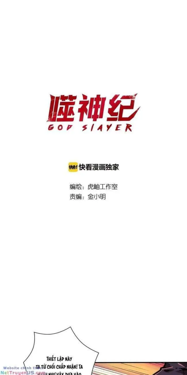 God Slayer Nettruyen ZZZ Chương 111 Page 2