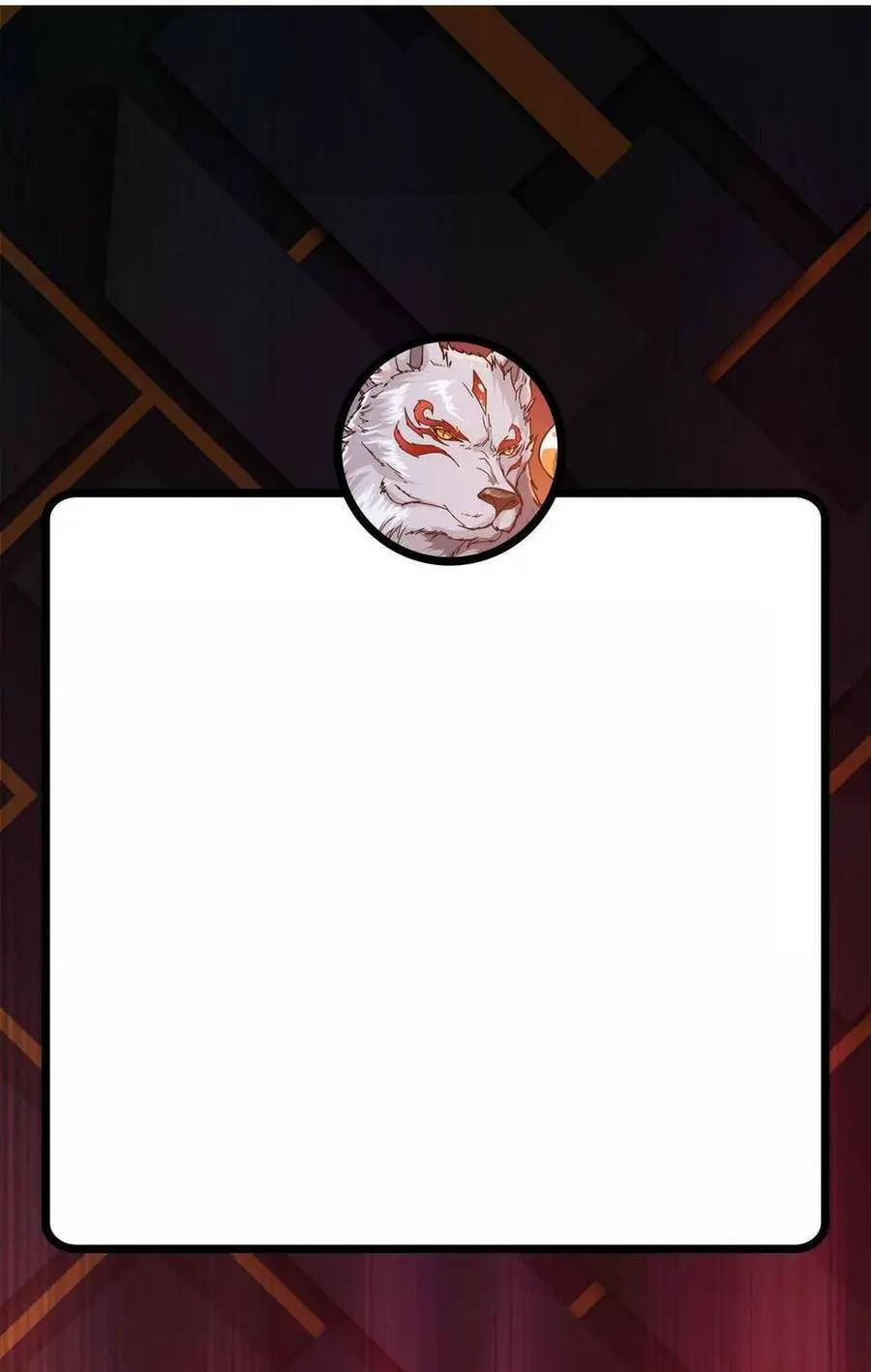God Slayer Nettruyen ZZZ Chương 62 Page 45