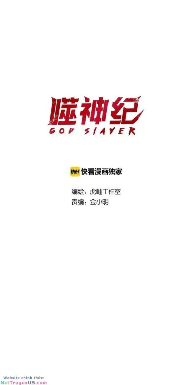 God Slayer Nettruyen ZZZ Chương 110 Page 2