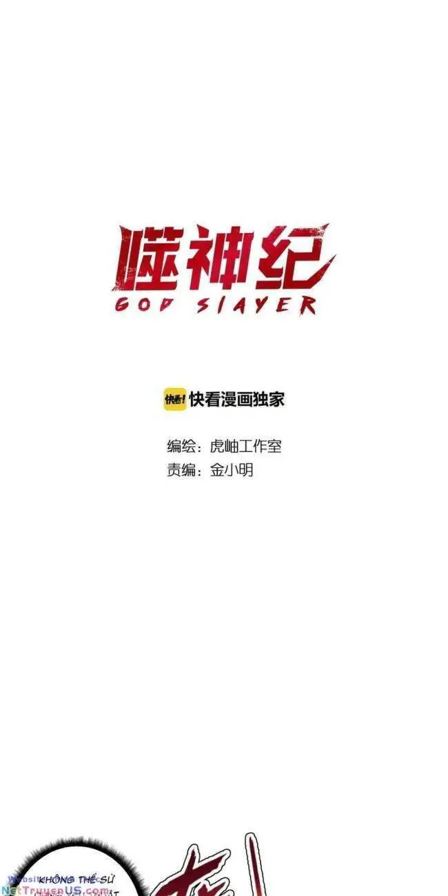 God Slayer Nettruyen ZZZ Chương 109 Page 2
