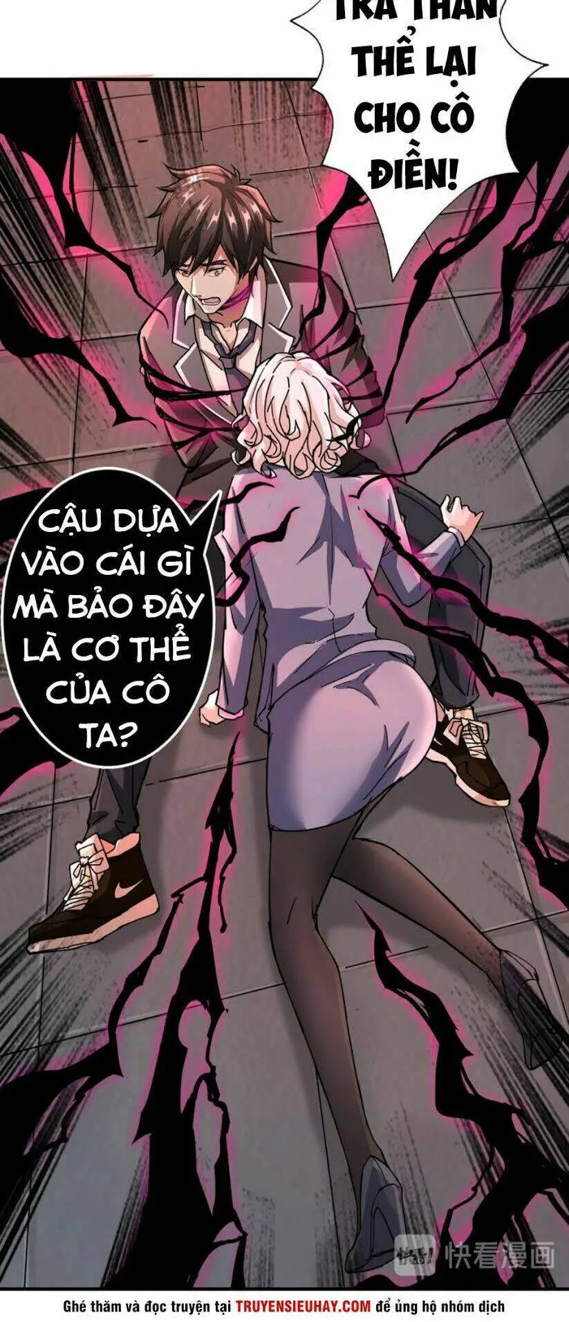 God Slayer Nettruyen ZZZ Chương 41 Page 7