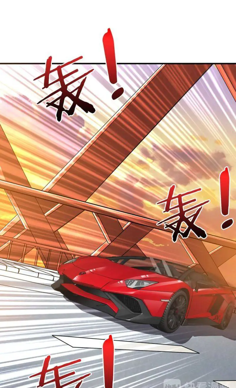 God Slayer Nettruyen ZZZ Chương 49 Page 1