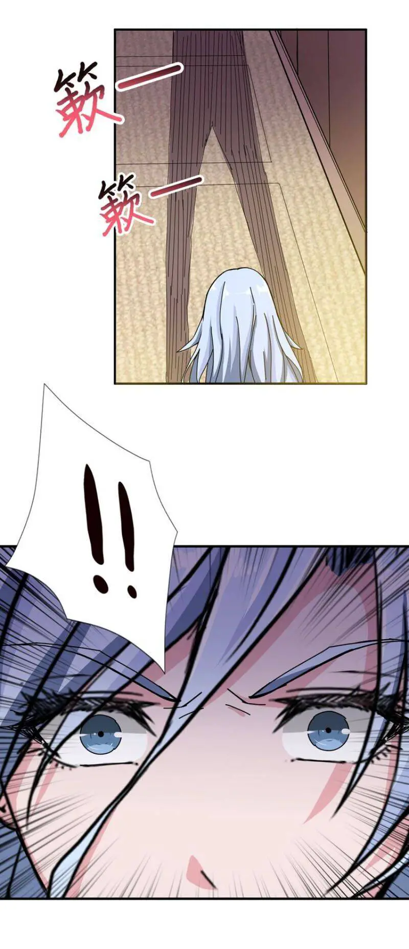 God Slayer Nettruyen ZZZ Chương 49 Page 26