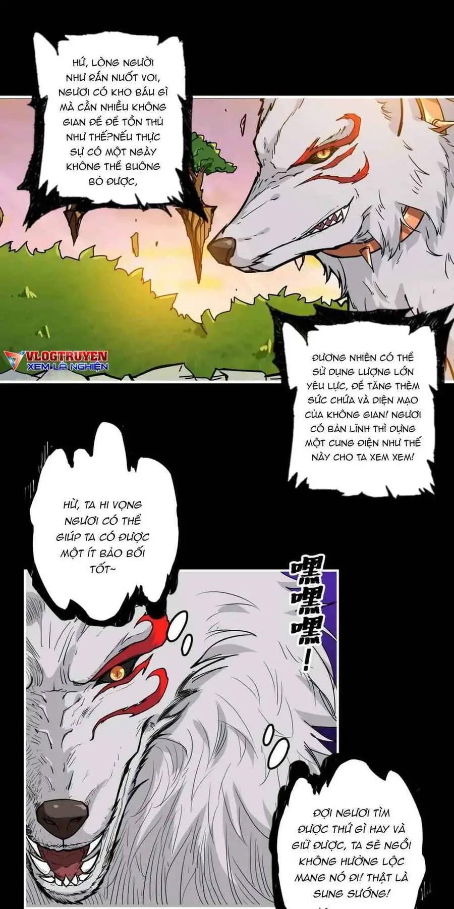 God Slayer Nettruyen ZZZ Chương 96 Page 14