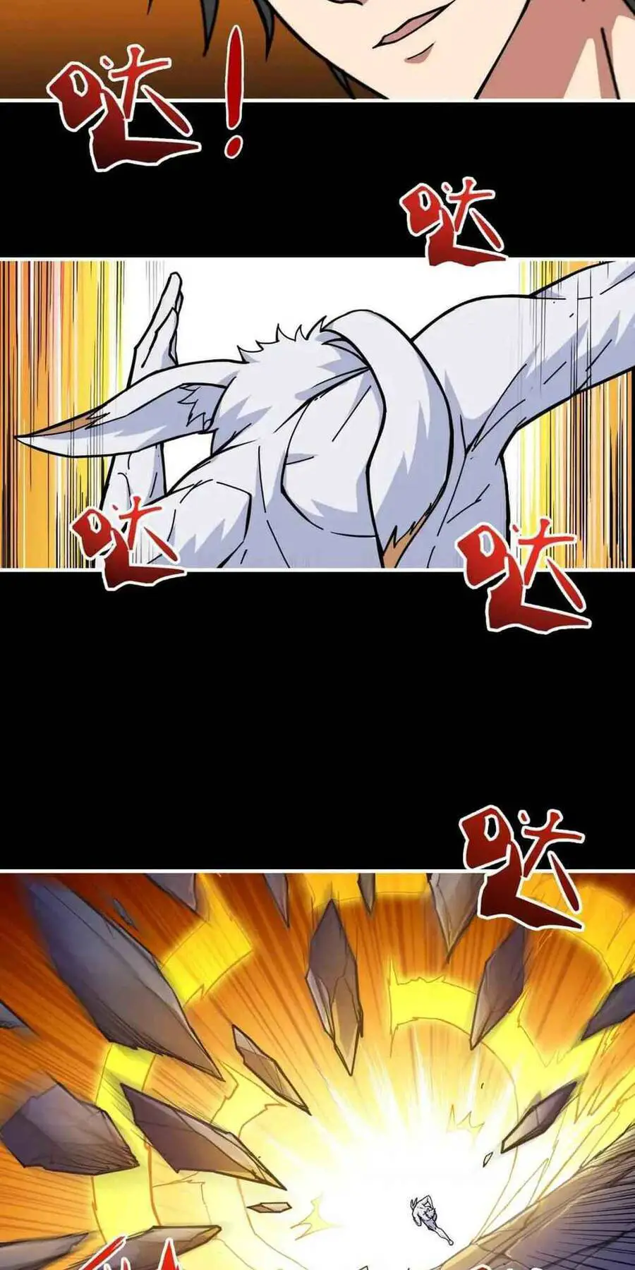 God Slayer Nettruyen ZZZ Chương 96 Page 29