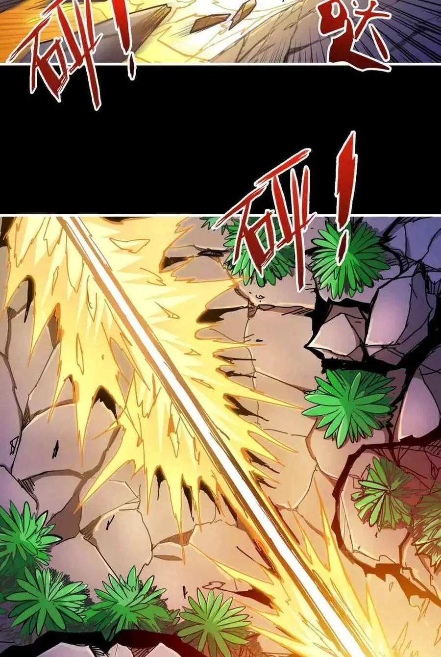 God Slayer Nettruyen ZZZ Chương 96 Page 30