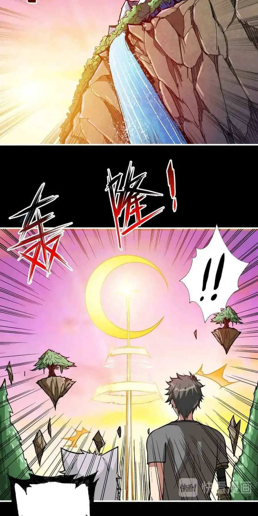 God Slayer Nettruyen ZZZ Chương 96 Page 34