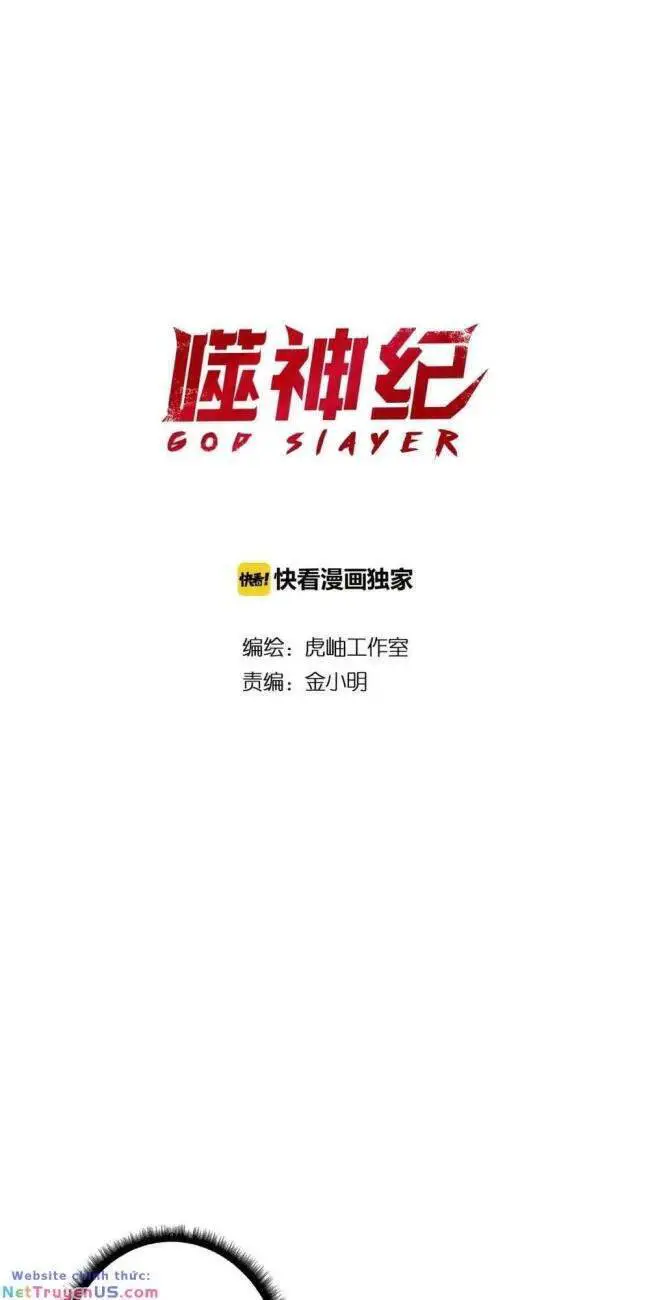 God Slayer Nettruyen ZZZ Chương 108 Page 2