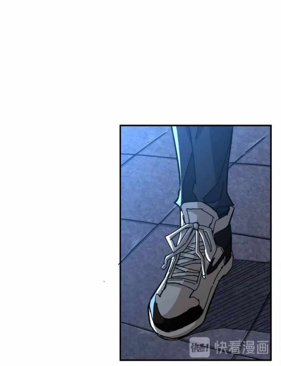 God Slayer Nettruyen ZZZ Chương 37 Page 21