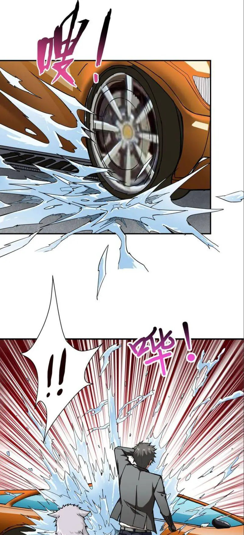 God Slayer Nettruyen ZZZ Chương 48 Page 3