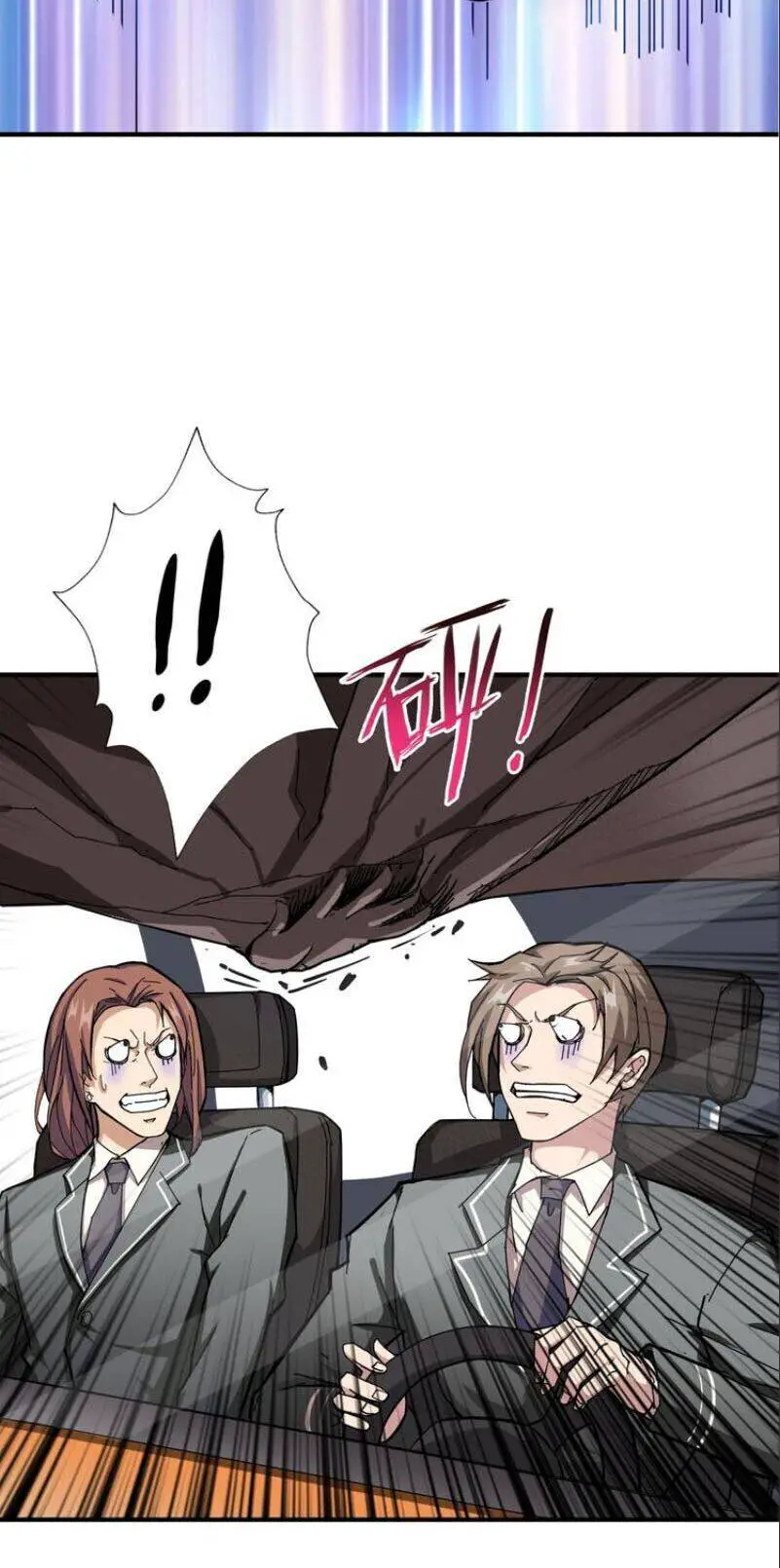 God Slayer Nettruyen ZZZ Chương 48 Page 10