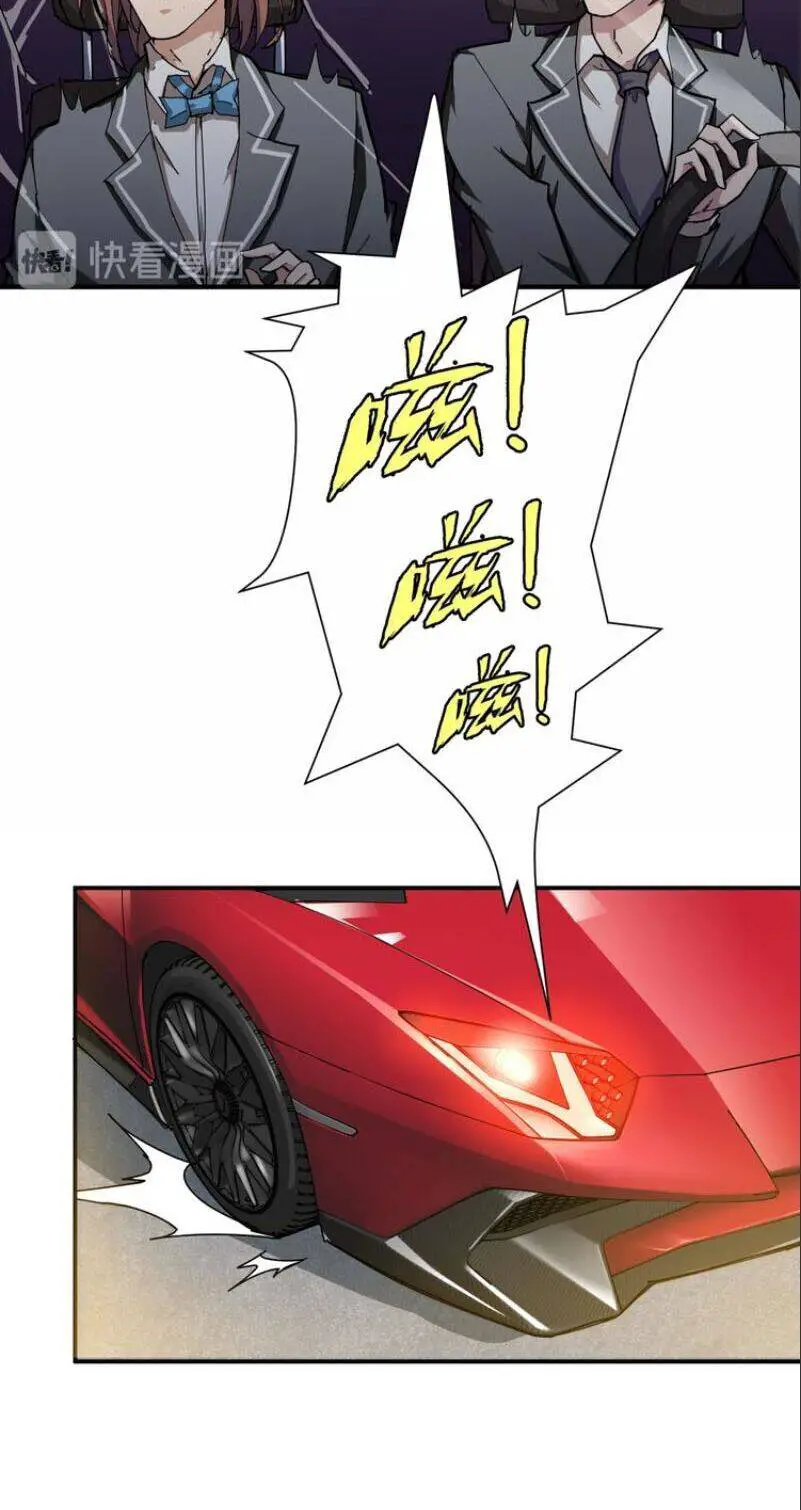 God Slayer Nettruyen ZZZ Chương 48 Page 13