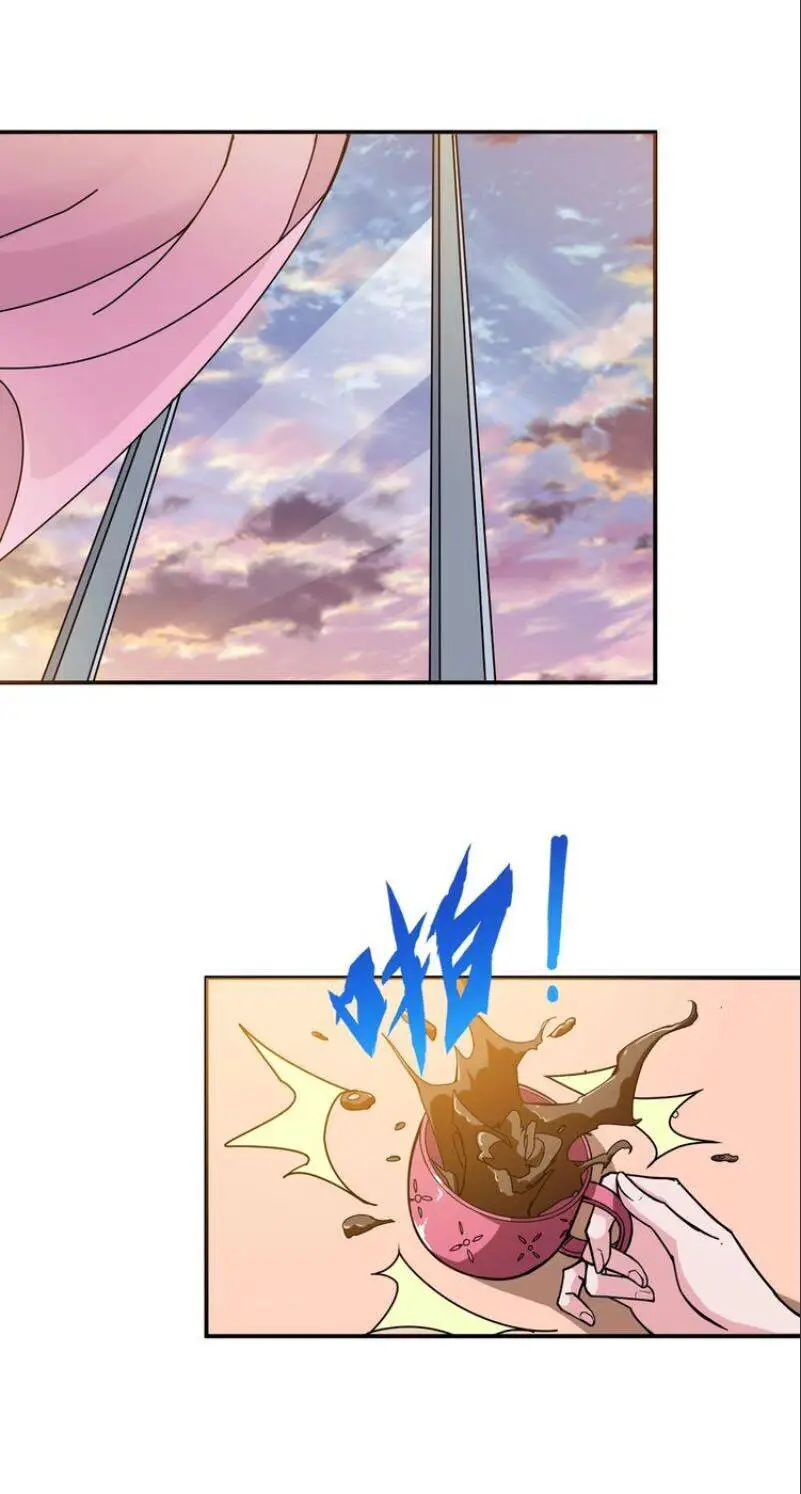 God Slayer Nettruyen ZZZ Chương 48 Page 37